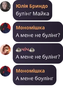 🇺🇾 emoji 🕸🕷 Мафія в заручниках 🕷🕸 pack by @QuotLyBot Telegram sticker 18 of 65
