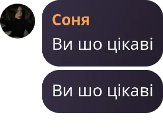 🌎 emoji МАФІЯ ПІВФІНИ 24ʼ25 pack by @QuotLyBot Telegram sticker 14 of 98