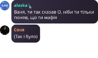 🧜 emoji МАФІЯ ПІВФІНИ 24ʼ25 pack by @QuotLyBot Telegram sticker 10 of 98