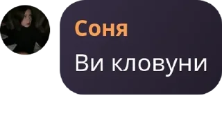 🪒 emoji МАФІЯ ПІВФІНИ 24ʼ25 pack by @QuotLyBot Telegram sticker 16 of 98