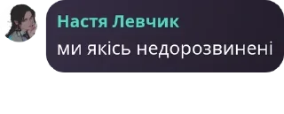 🔐 emoji МАФІЯ ПІВФІНИ 24ʼ25 pack by @QuotLyBot Telegram sticker 5 of 98