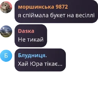🧙‍♂️ emoji 🕸🕷 Мафія в заручниках 🕷🕸 pack by @QuotLyBot Telegram sticker 12 of 65