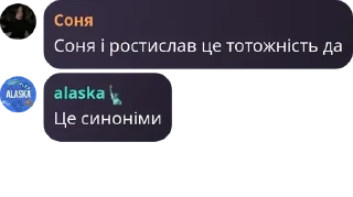 🇰🇼 emoji МАФІЯ ПІВФІНИ 24ʼ25 pack by @QuotLyBot Telegram sticker 8 of 98