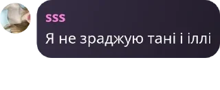 Sticker from Мафія 10 pack by @QuotLyBot