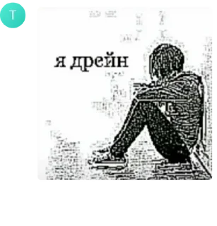 👦 emoji Мафія 10 pack by @QuotLyBot Telegram sticker 6 of 80