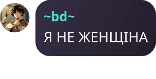 🤌 emoji мафія лєгєнди pack by @QuotLyBot Telegram sticker 14 of 120