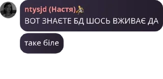 🇺🇬 emoji мафія лєгєнди pack by @QuotLyBot Telegram sticker 5 of 120