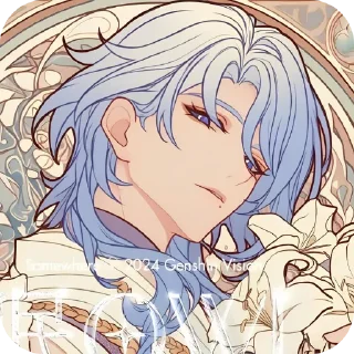 🧋 emoji Аято @KUKI_GAWW Telegram sticker 9 of 49