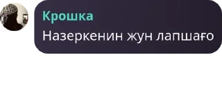 🫶 emoji Свои pack by @QuotLyBot Telegram sticker 20 of 20