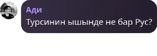 🏨 emoji Свои pack by @QuotLyBot Telegram sticker 8 of 20