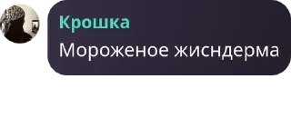 🖖 emoji Свои pack by @QuotLyBot Telegram sticker 15 of 20