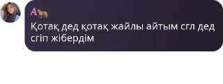 🧒 emoji Свои pack by @QuotLyBot Telegram sticker 9 of 20