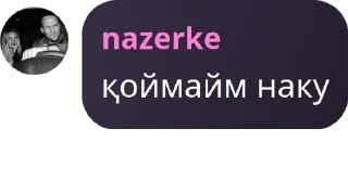 ⚠️ emoji Свои pack by @QuotLyBot Telegram sticker 16 of 20