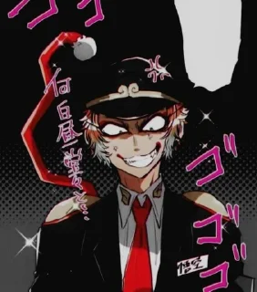 Sticker from Samon Gokuu