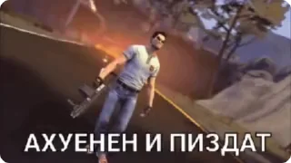 Sticker from Крутой стикерпак