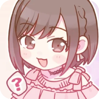 🌟 emoji .   𝐄ɴᴀ 𝗌𝗁𝗂𝗇𝗈𝗇𝗈m͜͡e͜͡  ' Telegram sticker 22 of 30