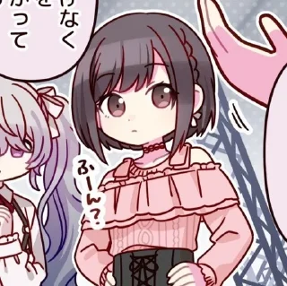 Sticker from ena shinonome made by @vvennh
