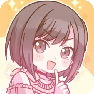 🌟 emoji .   𝐄ɴᴀ 𝗌𝗁𝗂𝗇𝗈𝗇𝗈m͜͡e͜͡  ' Telegram sticker 21 of 30