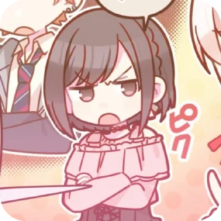 🌟 emoji .   𝐄ɴᴀ 𝗌𝗁𝗂𝗇𝗈𝗇𝗈m͜͡e͜͡  ' Telegram sticker 23 of 30