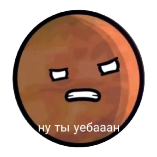 Sticker from ЕБАНУТЫЙ КОСМОС