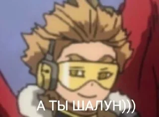 💛 emoji Нянянняня Telegram sticker 23 of 33