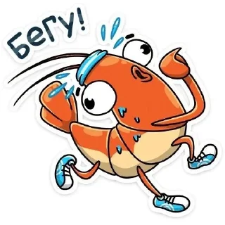 😂 emoji Креветка 🍤 by @offstikbot Telegram sticker 7 of 17