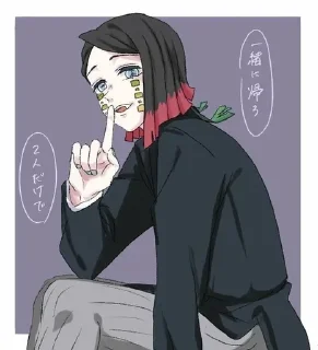 ⭐️ emoji Энму✋ (@knystikerkrd) @pinterest_to_stickerbot Telegram sticker 15 of 120