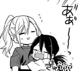 🥺 emoji women moments Telegram sticker 13 of 43