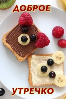 🧁 emoji Кращий Telegram sticker 6 of 8