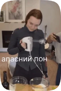 👿 emoji Родина: Форт Салем Telegram sticker 14 of 50