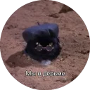 💩 emoji Кот Салем Telegram sticker 22 of 46