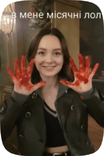🧛 emoji Родина: Форт Салем Telegram sticker 18 of 50
