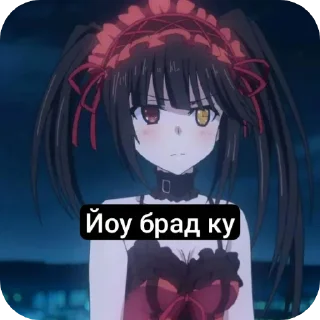 Sticker from sᴛɪᴄᴋᴇʀs||ʀɪᴍᴜʀᴜ