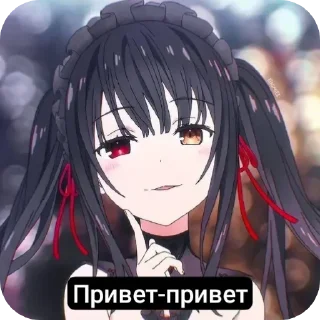 Sticker from sᴛɪᴄᴋᴇʀs||ʀɪᴍᴜʀᴜ