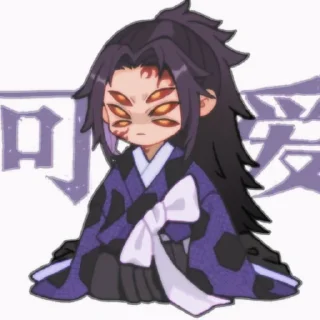 🌋 emoji ᴋᴏᴋᴜsʜɪʙᴏ sᴛɪᴄᴋᴇʀs Telegram sticker 8 of 16