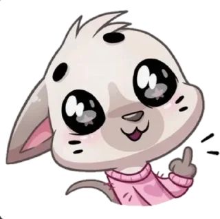 🖕 emoji я ебал меня сосали Telegram sticker 10 of 53
