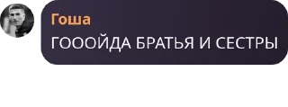 👅 emoji Шлюхи ✨ pack by @QuotLyBot Telegram sticker 22 of 49