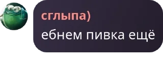 Sticker from Шлюхи ✨ pack by @QuotLyBot
