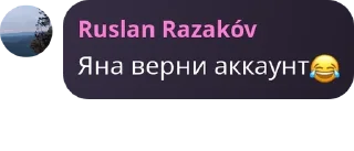 😂 emoji Шлюхи ✨ pack by @QuotLyBot Telegram sticker 19 of 49