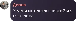 Sticker from Шлюхи ✨ pack by @QuotLyBot