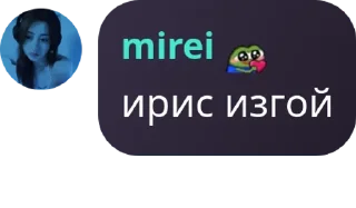 🌉 emoji 𝚂𝚝𝚊𝚛𝚕𝚒𝚐𝚑𝚝✨ pack by @QuotLyBot Telegram sticker 8 of 39