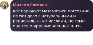 👳 emoji Шлюхи ✨ pack by @QuotLyBot Telegram sticker 21 of 49