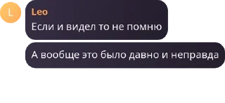 Sticker from Шлюхи ✨ pack by @QuotLyBot
