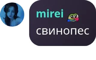 🛸 emoji 𝚂𝚝𝚊𝚛𝚕𝚒𝚐𝚑𝚝✨ pack by @QuotLyBot Telegram sticker 9 of 39