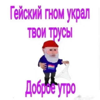 🤩 emoji Майо @TgEmodziBot Telegram sticker 15 of 120