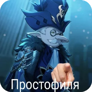 👔 emoji Майо @TgEmodziBot Telegram sticker 21 of 120