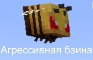 🤩 emoji Майо @TgEmodziBot Telegram sticker 9 of 120