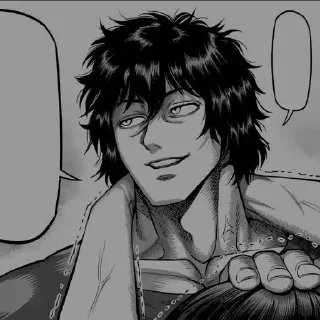 😏 emoji Tokita Ohma Telegram sticker 6 of 39