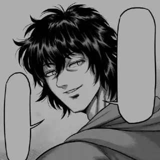 😌 emoji Tokita Ohma Telegram sticker 9 of 39