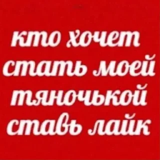 ☄️ emoji ✶ сабака ˚ ༘﹆ @l1svgassticks Telegram sticker 8 of 15